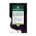 Gel Colorante 4M Castano Mogano Herbatint 170ml