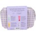 Trousse Estate 2025 Caudal&igrave;e 1 Set