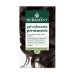 Gel Colorante Permanente 5C Castano Chiaro Cenere HERBATINT&reg; 170ml