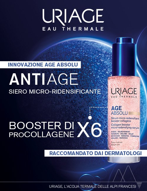 Promo uriage