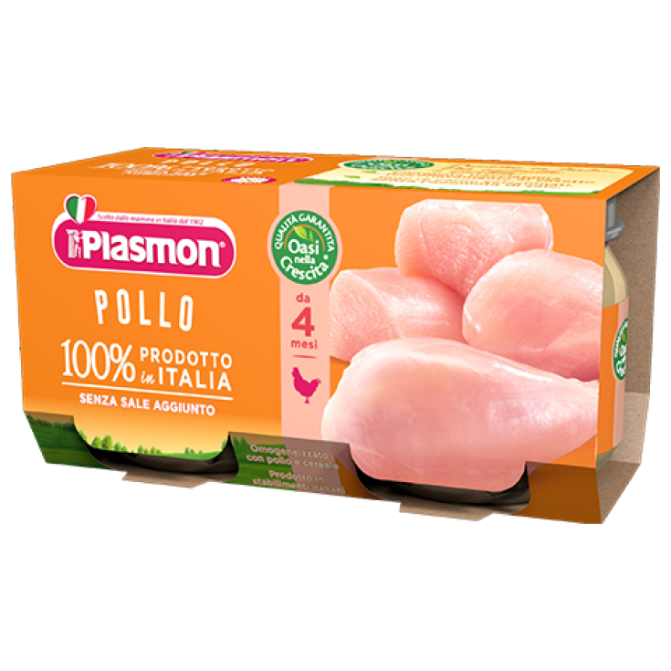 Plasmon Omogeneizzato Pollo 80gx2 Pezzi