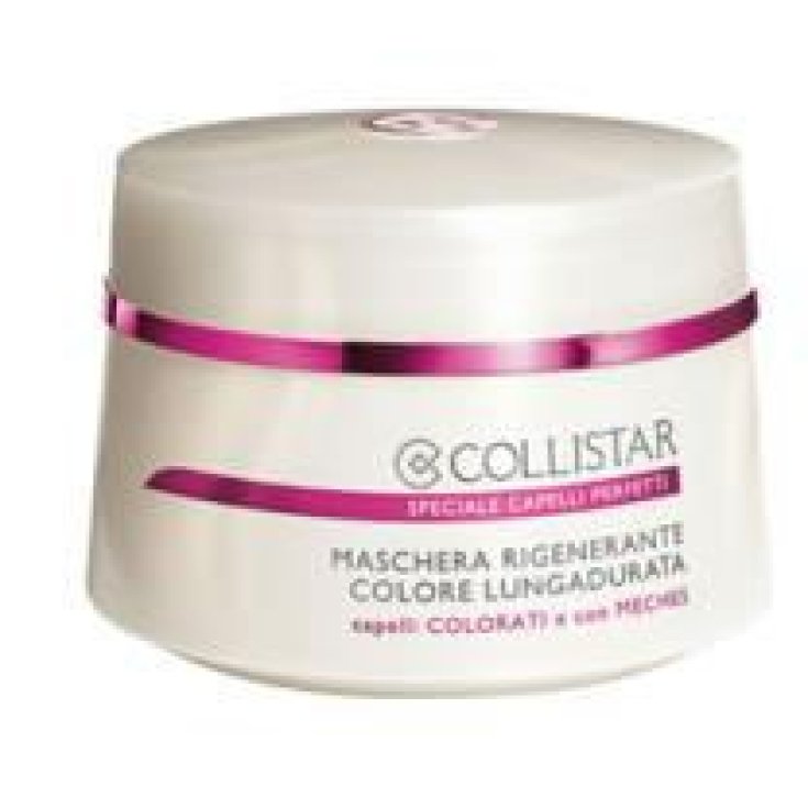 COLL HAIR MASK COL L\DURATA 200ML