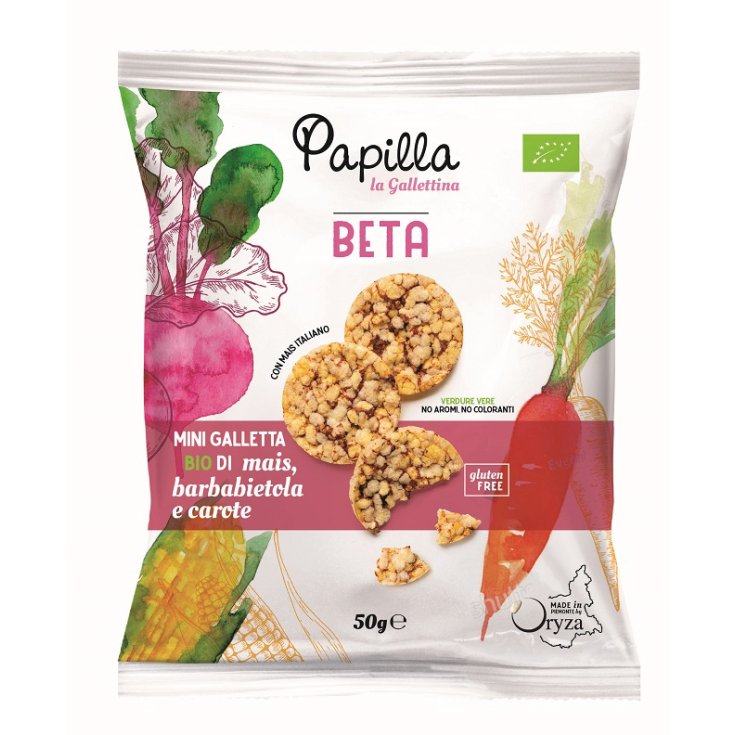 PAPILLA LA GALLETTINA BETA 50G