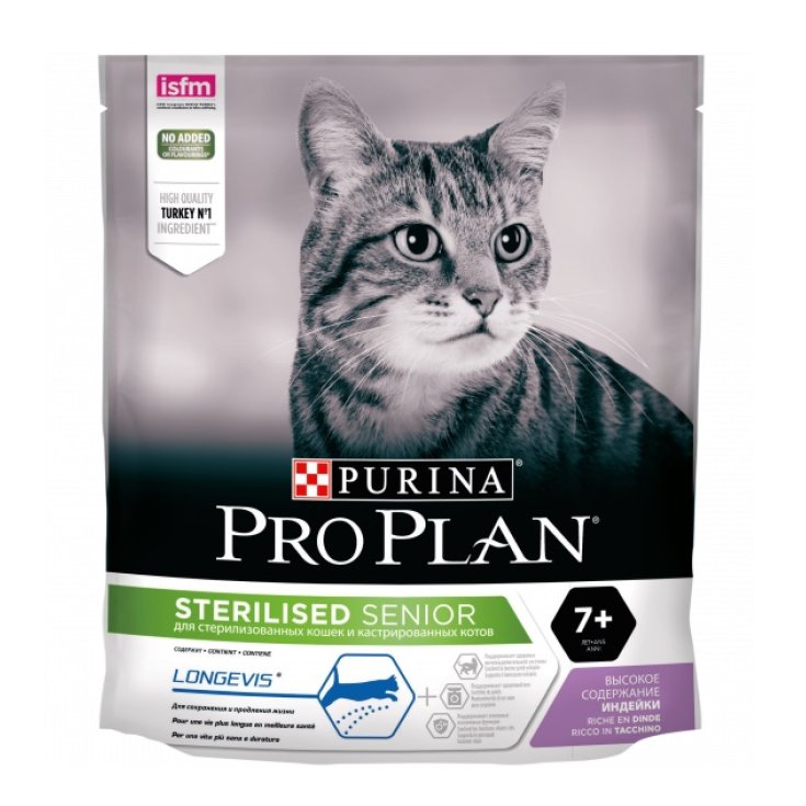 Pro Plan Sterilised 7+ con Tacchino - 400GR