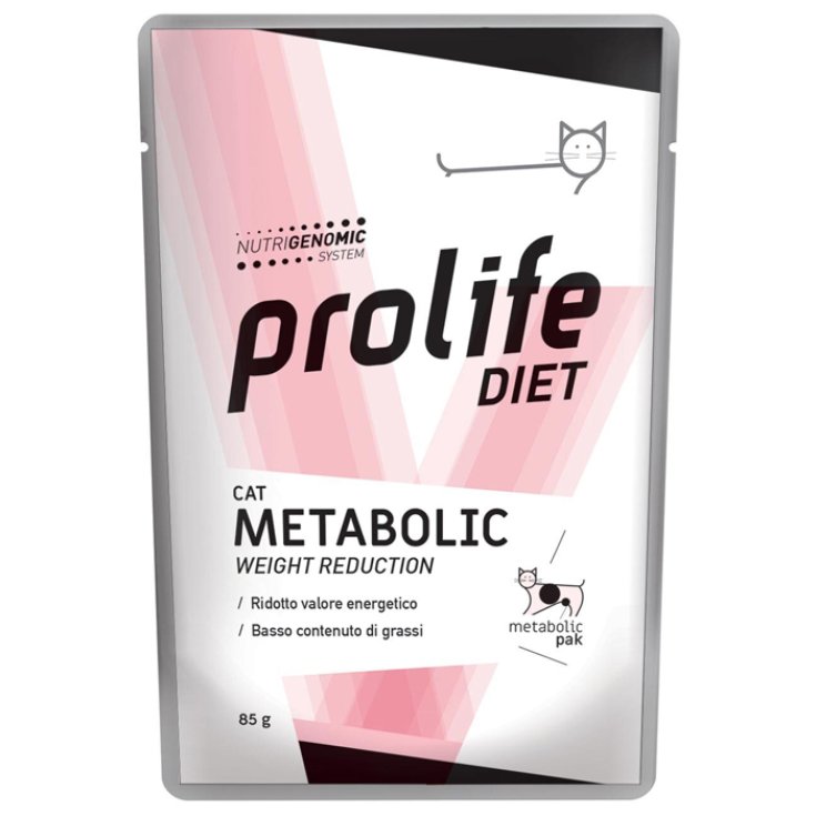 Diet Cat Metabolic Weight Reduction - 85GR