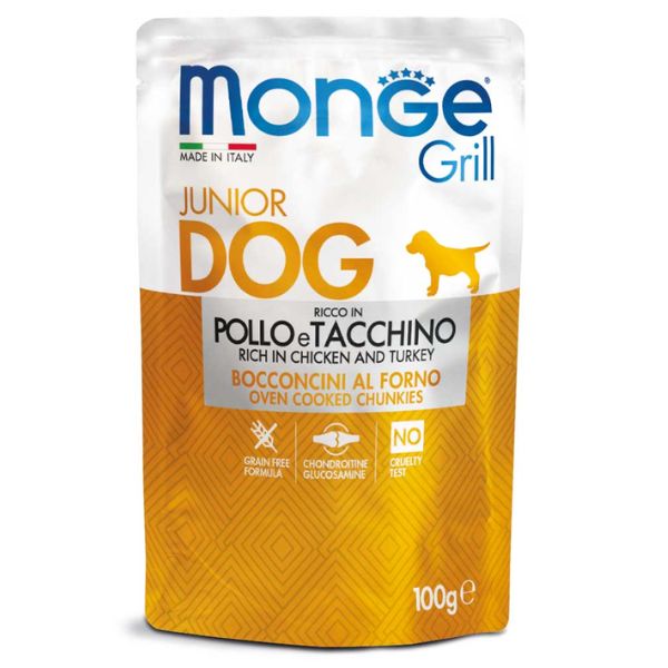 Image of Grill Puppy & Junior Bocconcini con Pollo e Tacchino - 100GR