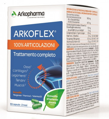Image of ARKOFLEX(R) 100% ARTICOLAZIONI Arkofarm 60 Capsule