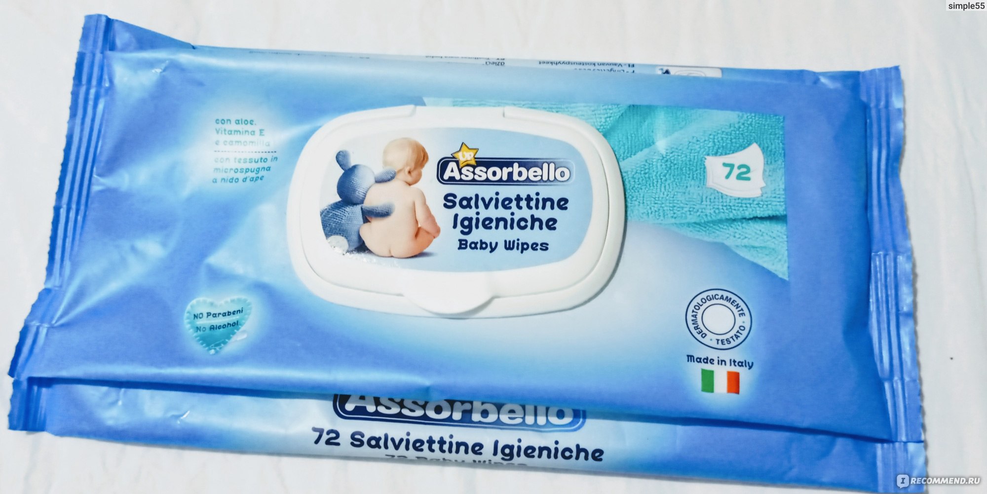 Image of Assorbello Up 72 Salviette Igieniche