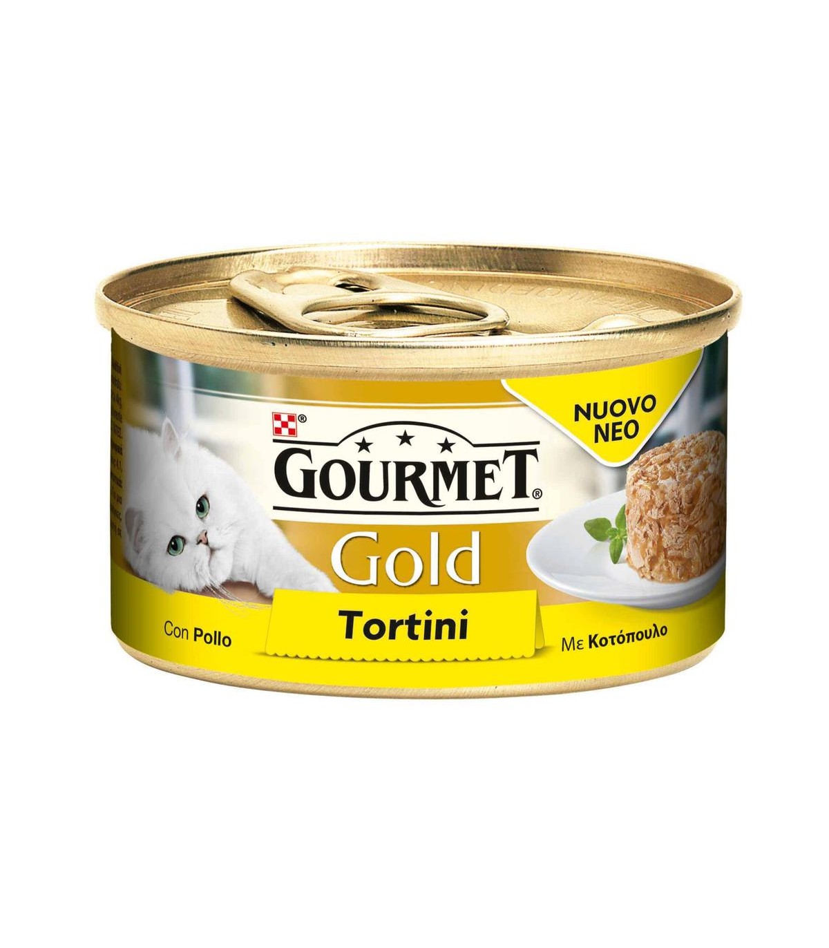Image of Gourmet Gold Tortini con Pollo - 85GR