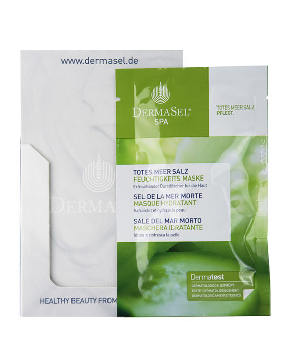 Image of Dermasel Maschera Idratante 12ml033