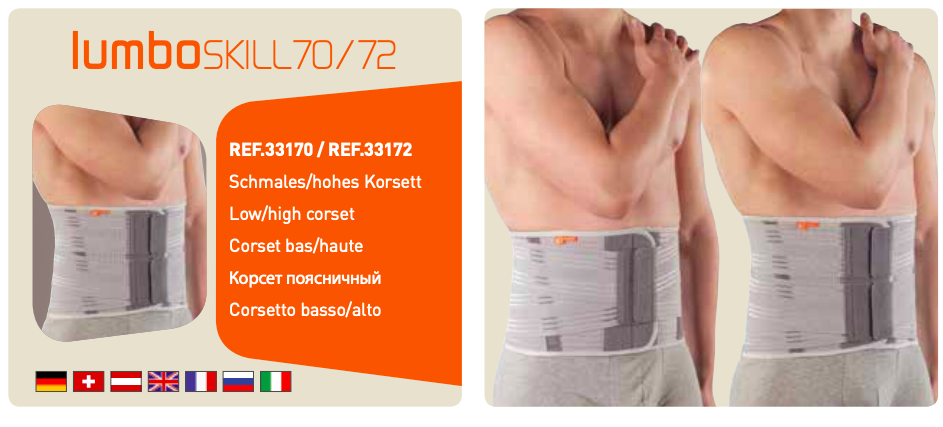 Image of Ro+Ten Orthoservice Lumboskill 70 Corsetto Basso Taglia S 1 Pezzo
