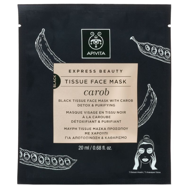 Image of Apivita Tussue Face Mask Detox & Puridying With Carob 20ml033