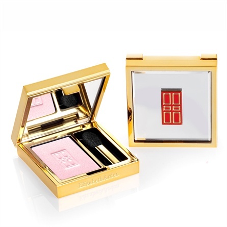 Image of Elizabeth Arden Beautiful Color Eye Shadow Mono Colore Innoncence 19033