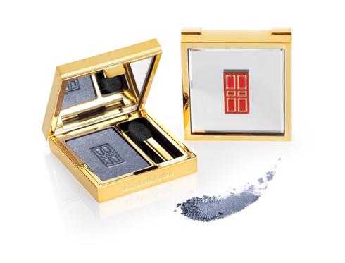 Image of Elizabeth Arden Beautiful Color Eye Shadow Mono Colore Sterling 28033