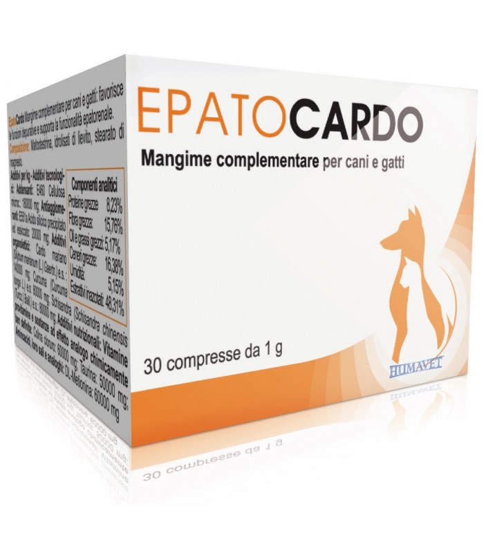 Image of EPATOCARDO Humavet 30 Compresse033