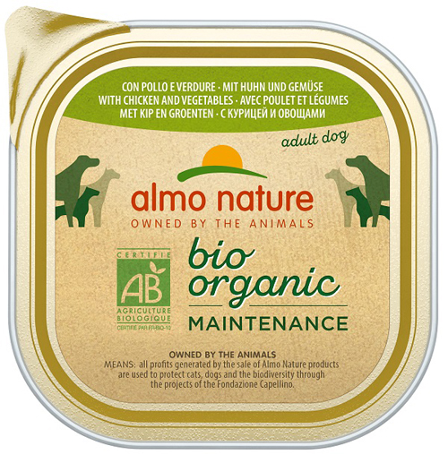 Bio Organic Maintenance con Pollo e Verdure - 300GR
