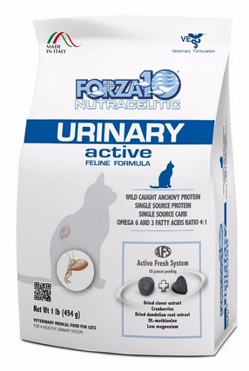 Urinary Active - 454GR