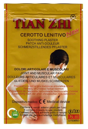 Image of Qiu Tian Tian Zhi(R) Cerotto Lenitivo Dolori Articolari E Muscolari 4 Pezzi033