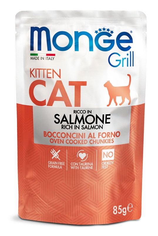 Image of Grill Kitten Bocconcini in Jelly Ricco in Salmone - 85GR033