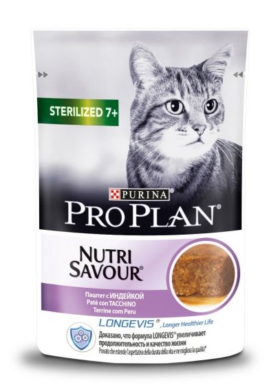 Image of Pro Plan Nutri Savour Sterilised Senior 7+ Patè con Tacchino - 85GR033