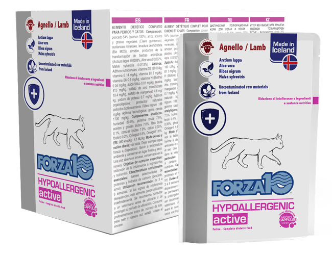 Image of Actiwet Cat Hypallergenic Pesce - 100GR