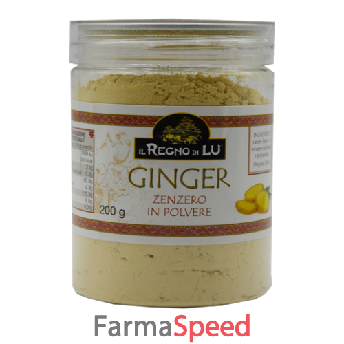 Image of Ginger In Polvere Il Regno Di Lu(R) 200g033