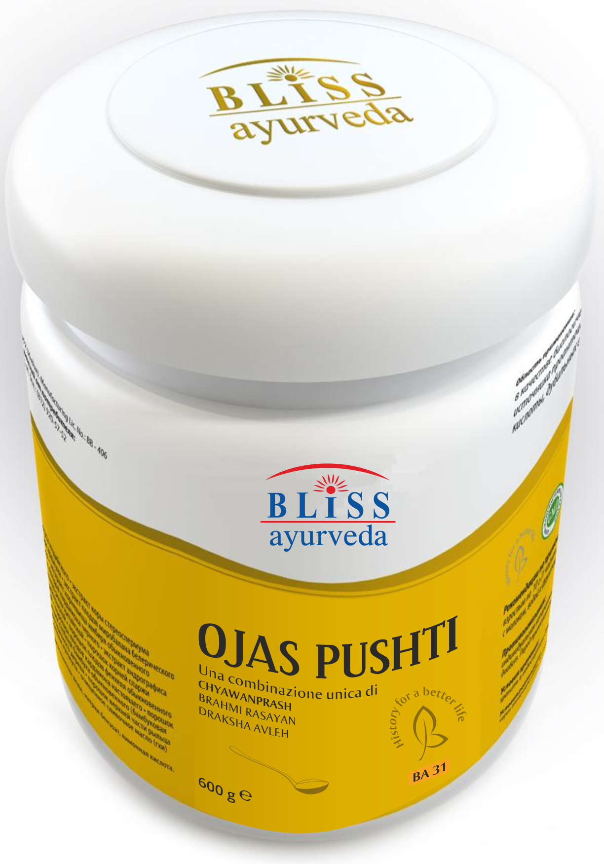 

Ojas Pushti Bliss Ayurveda 600g