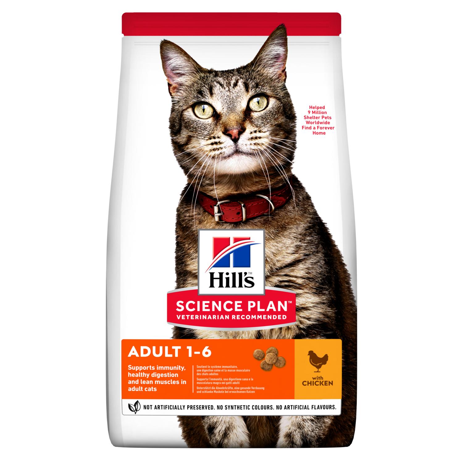 Image of Science Plan Cat Adult Medium con Pollo - 1,50KG033